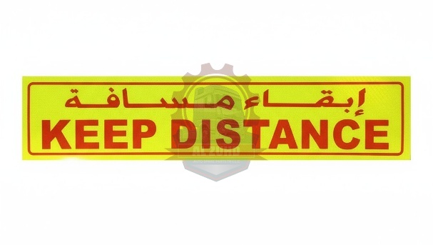 Sticker Keep Distance