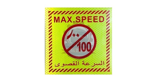 Sticker Speed 100 KM