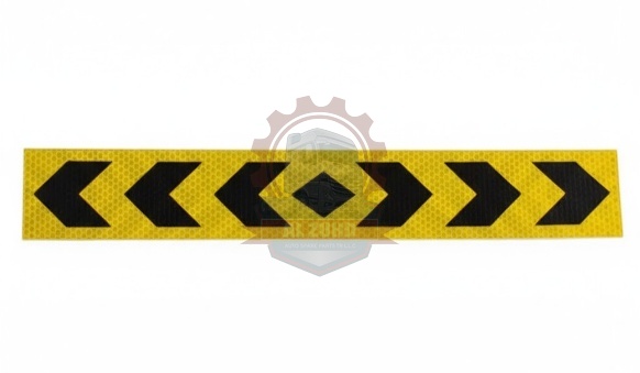 Sticker Yellow Ord Dot 4"