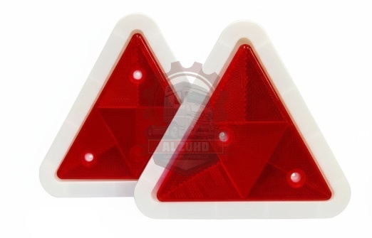 Triangular Reflector Ch (Set of 2)