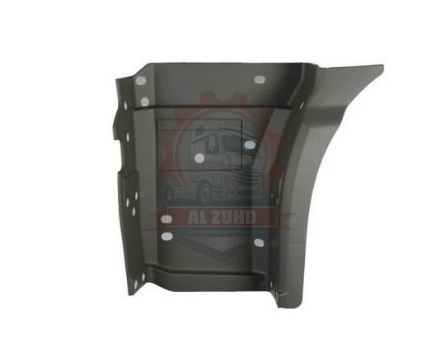 Foot Step Height O/M  Rh