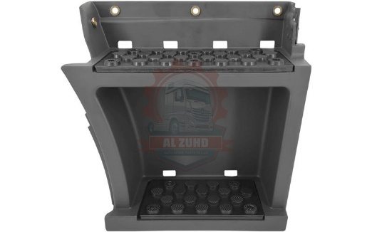 Foot Step LP Double Lh