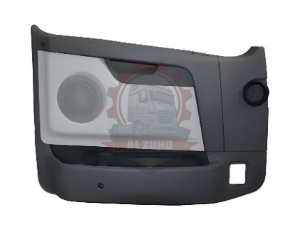 Door Inner Cover Fh440 Lh