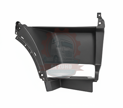 Foot Step W/Mudguard Fh2016 Rh