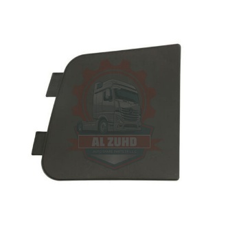 Grill Covering Lower Lh