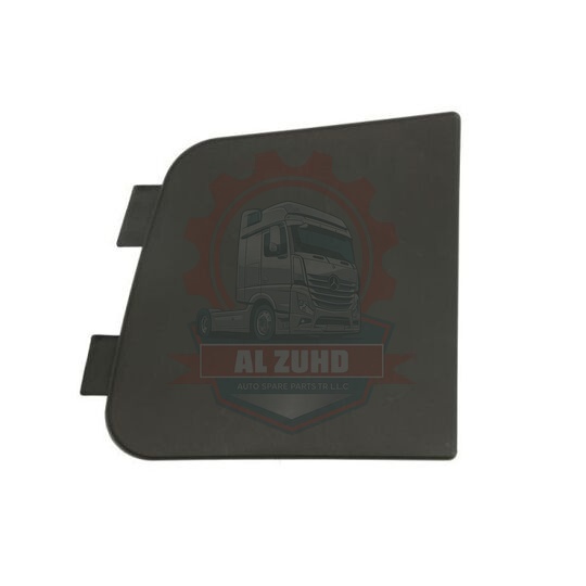 Grill Covering Lower Rh