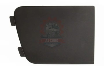 Grill Covering Upper Rh