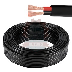 2 Core Cable L/D (50Mtr Roll)