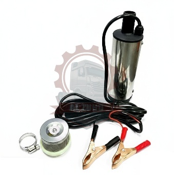 Fuel Transfer Pump Small 24V