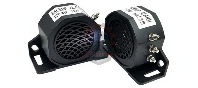 Back up Alarm Musical 3" Sound