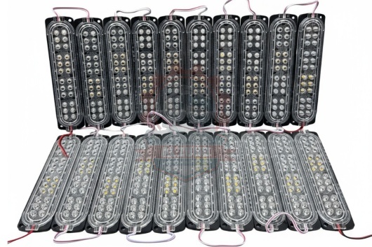 Chain Lamp RGB 24smd Big 24V (Set of 10)