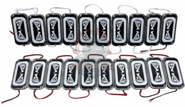 Chain Lamp RGB Eye Small 24V (Set of 10)