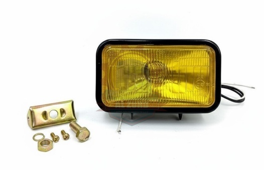 Fog Lamp Medium Metal / Yellow