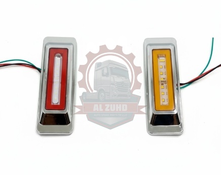 Marker Lamp Big Yellow, Red