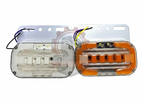 Marker Lamp Yellow, White