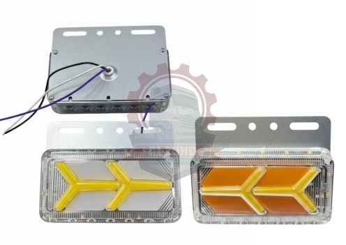 Marker Lamp Yellow, White