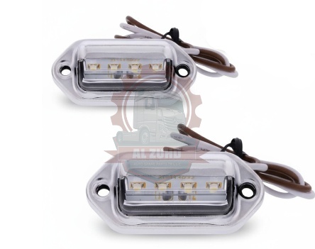 Number Plate Lamp Smd Chrome