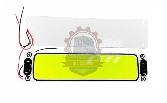 Cabin Lamp Big - COB