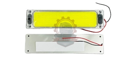 Cabin Lamp Metal Big