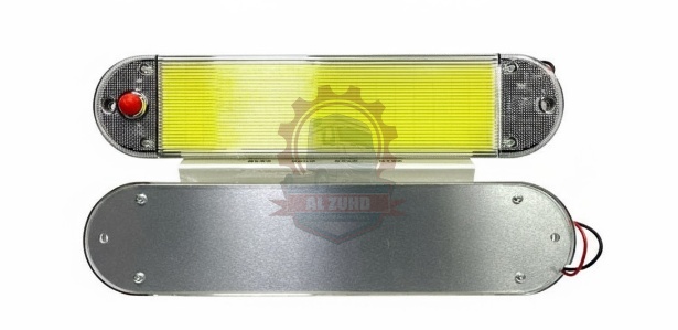 Cabin Lamp Oval Metal Big 12/80V