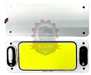 Cabin Lamp Small - COB