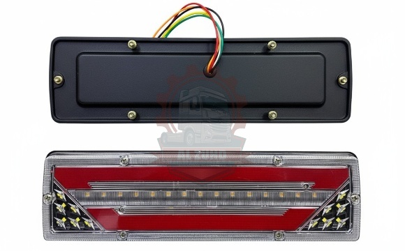 Tail Lamp Led Universal 29cm