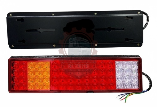 Tail Lamp Universal 46cm