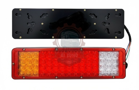 Tail Lamp Universal 46cm